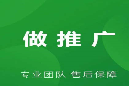 百度信息流推广的优化方法及成功案例解析